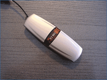 Software f�r USB-Betrieb geeignet 